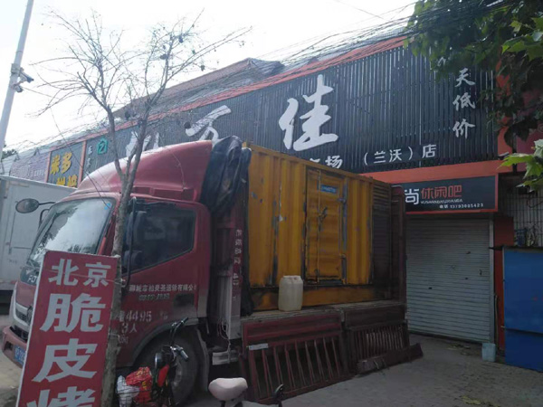 顺德租赁发电机-柴油发电机组在火车站的应用 